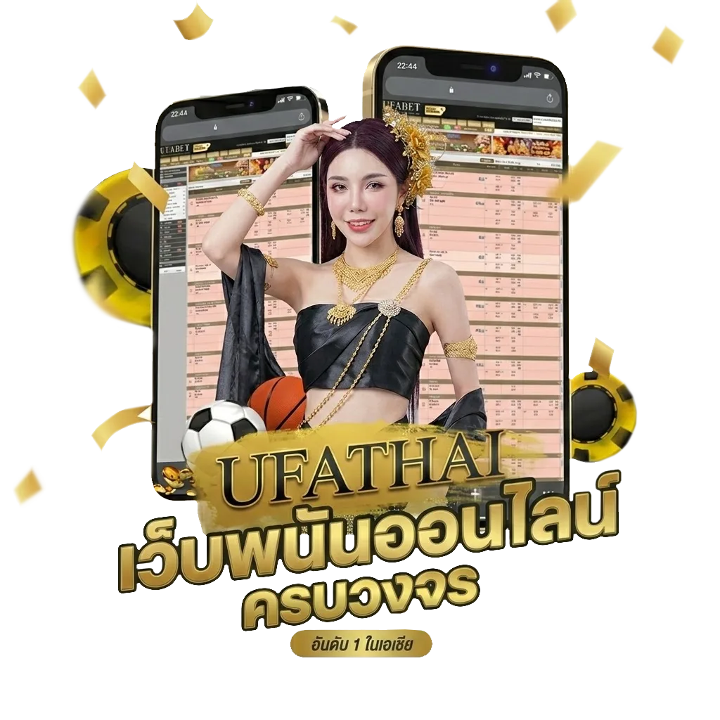 ดูผลหวยหุ้นไทย โบนัส — สำหรับสมาชิก